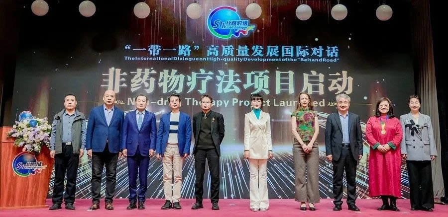 2024年大事记(图10)