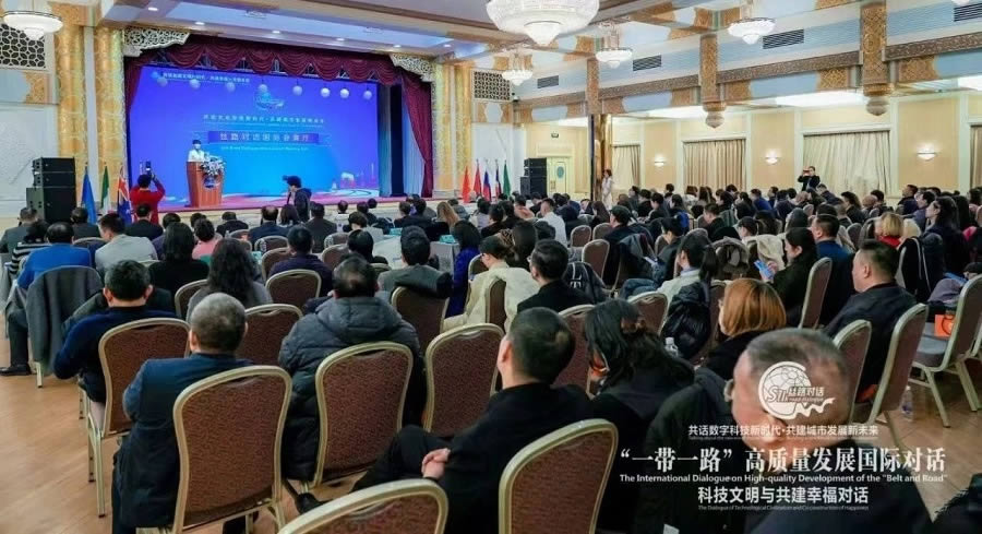 2024年大事记(图16)