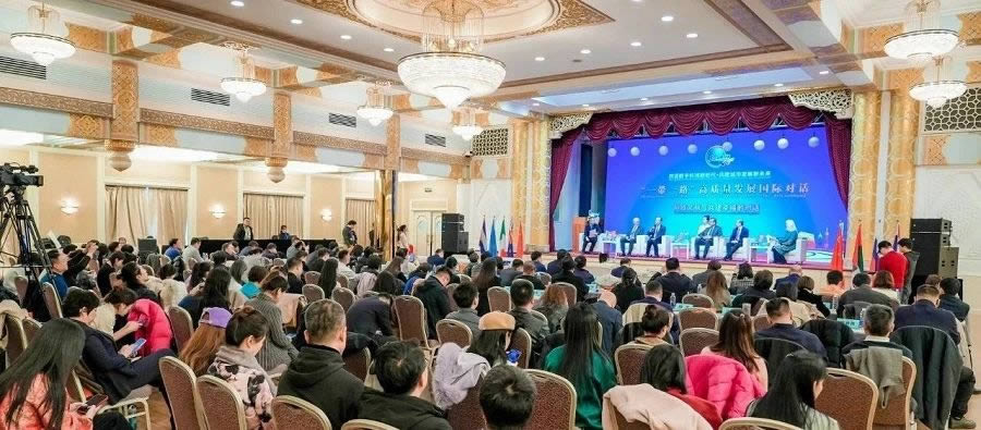 2024年大事记(图15)