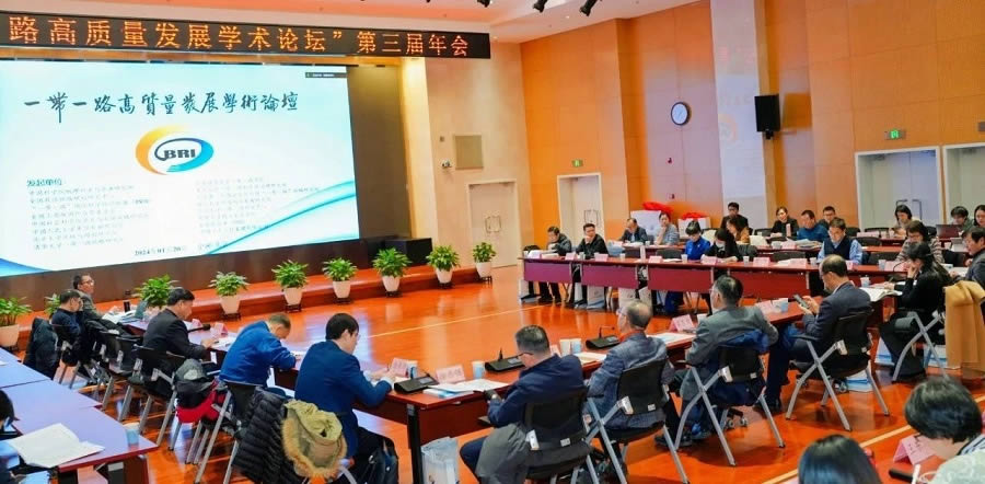 2024年大事记(图18)