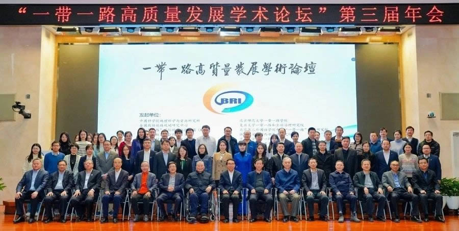 2024年大事记(图17)