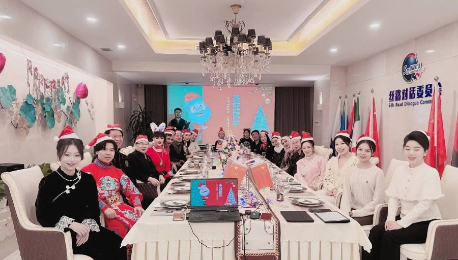 2024年大事记(图20)