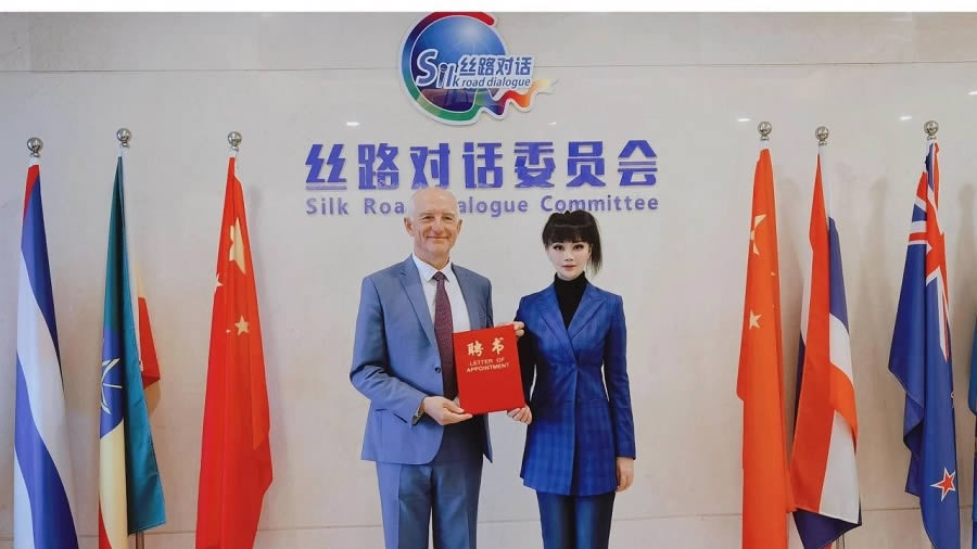 2024年大事记(图29)