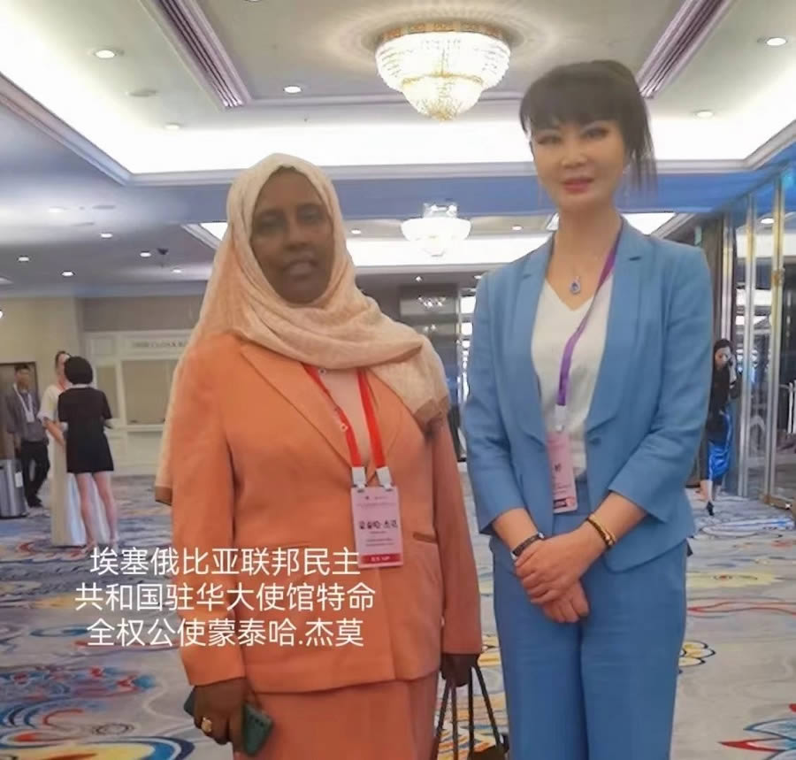 2024年大事记(图28)