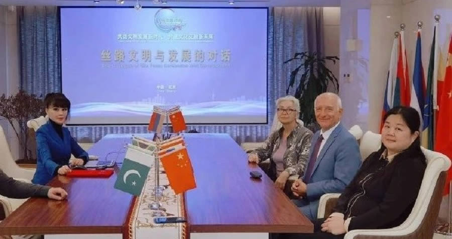 2024年大事记(图30)