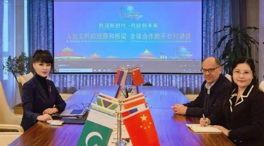 2024年大事记(图37)