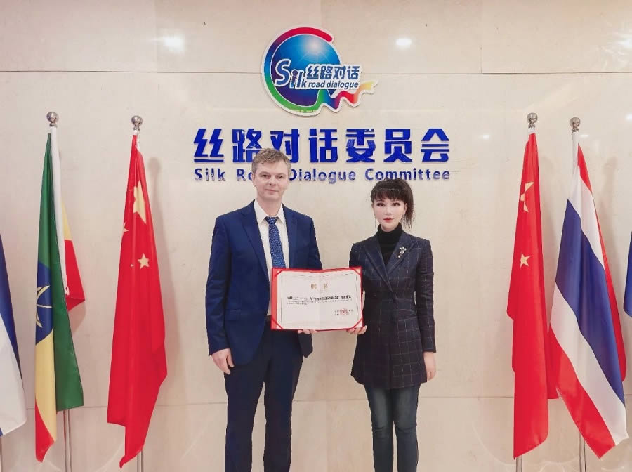 2024年大事记(图38)