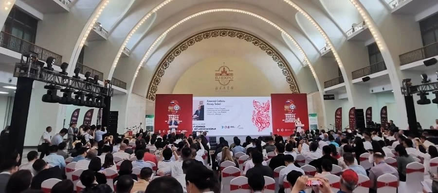 2024年大事记(图44)