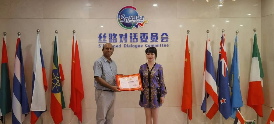 2024年大事记(图43)