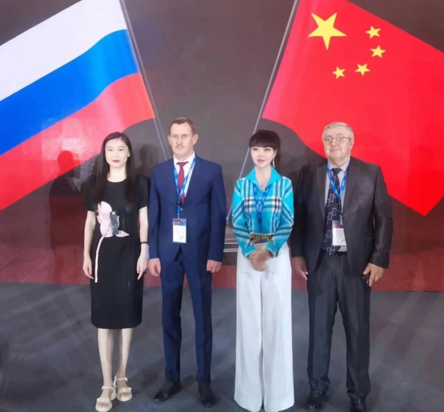 2024年大事记(图46)