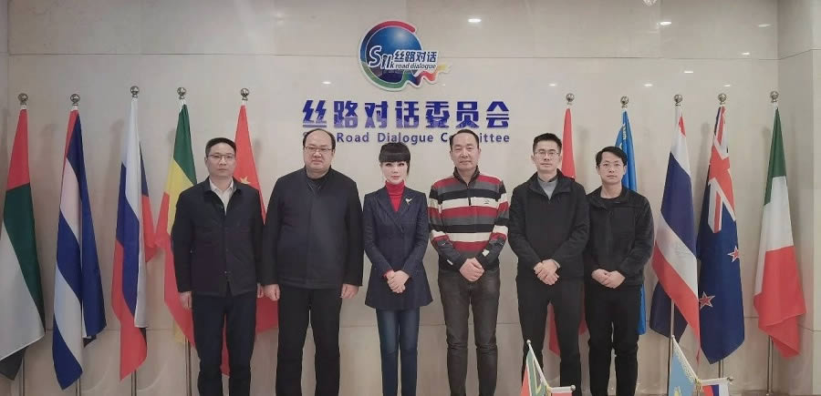 2024年大事记(图53)