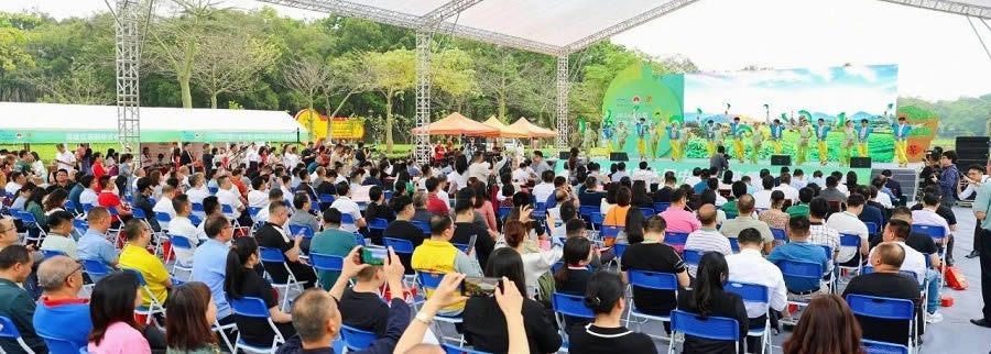 2024年大事记(图60)