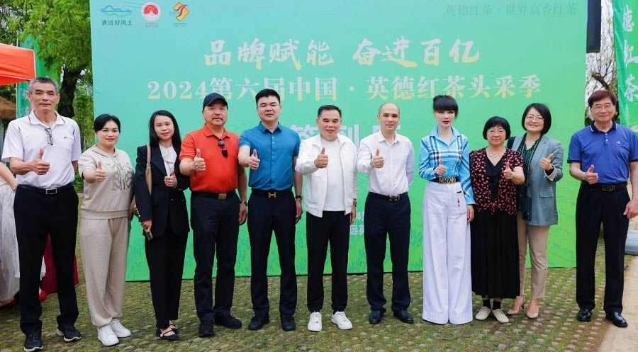 2024年大事记(图58)