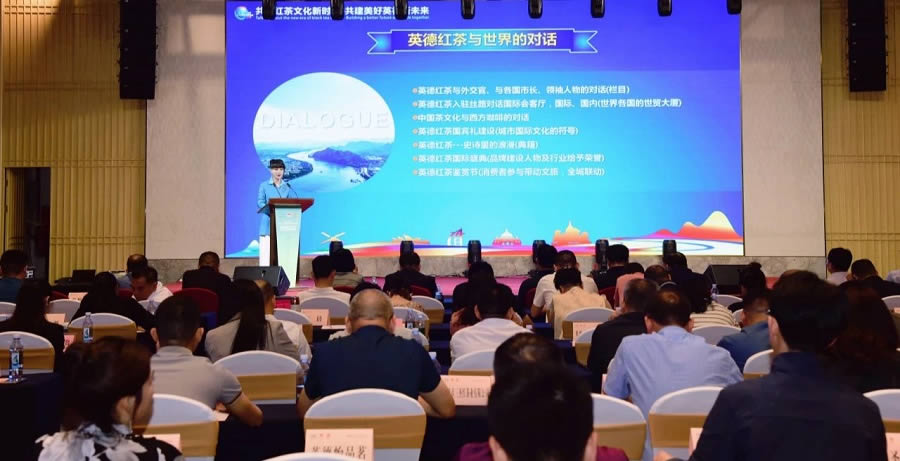 2024年大事记(图61)