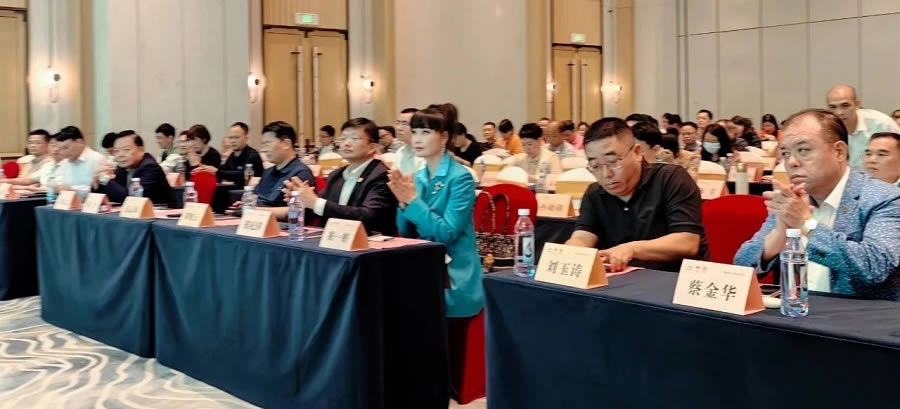 2024年大事记(图63)