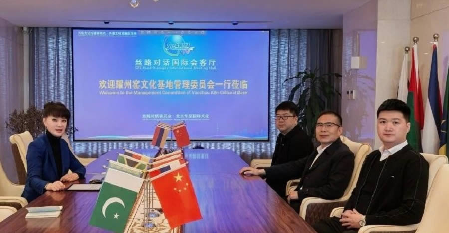 2024年大事记(图65)