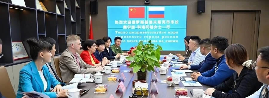 2024年大事记(图67)