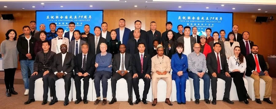 2024年大事记(图74)