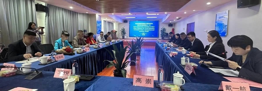 2024年大事记(图71)