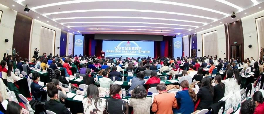 2024年大事记(图81)