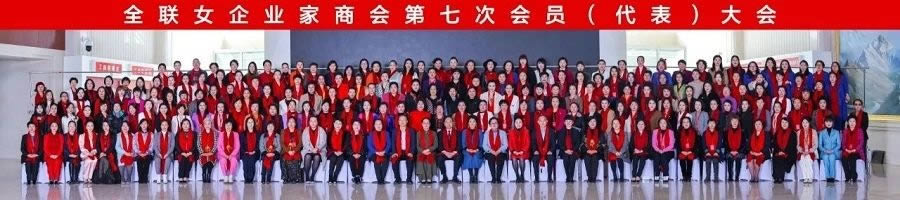 2024年大事记(图78)