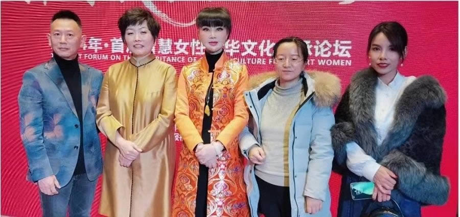 2024年大事记(图87)