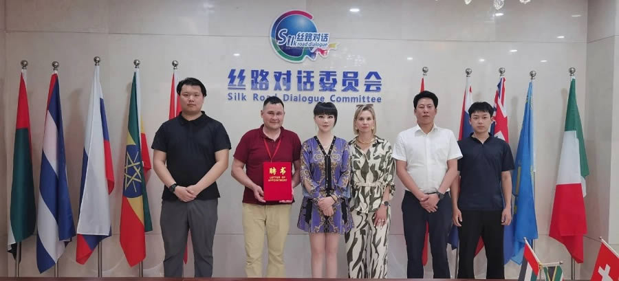 2024年大事记(图96)