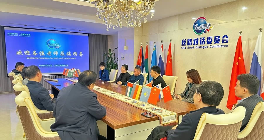 2024年大事记(图89)