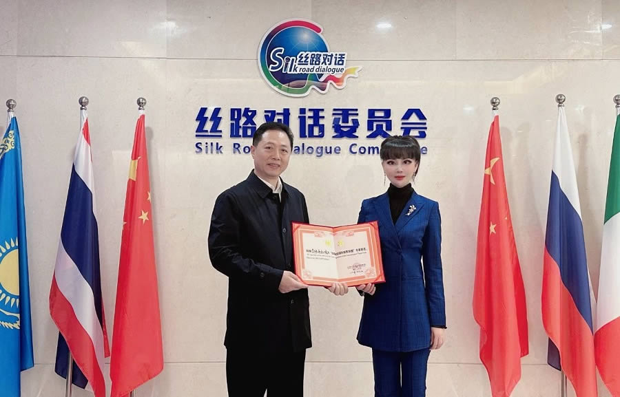 2024年大事记(图90)