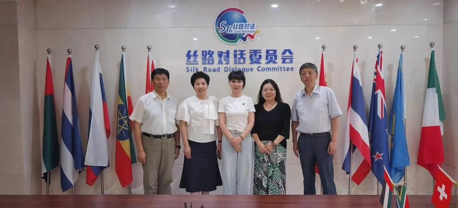 2024年大事记(图102)