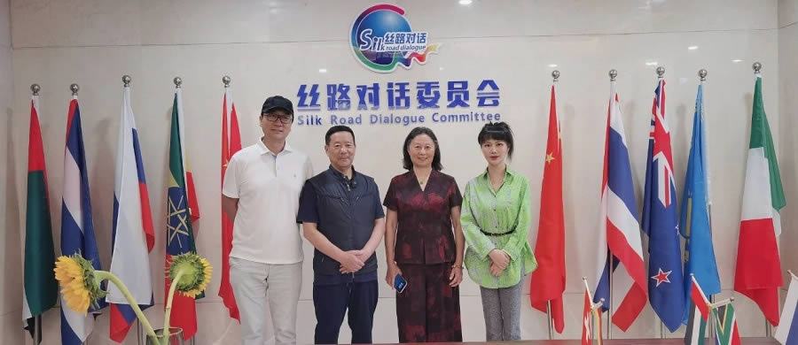 2024年大事记(图103)