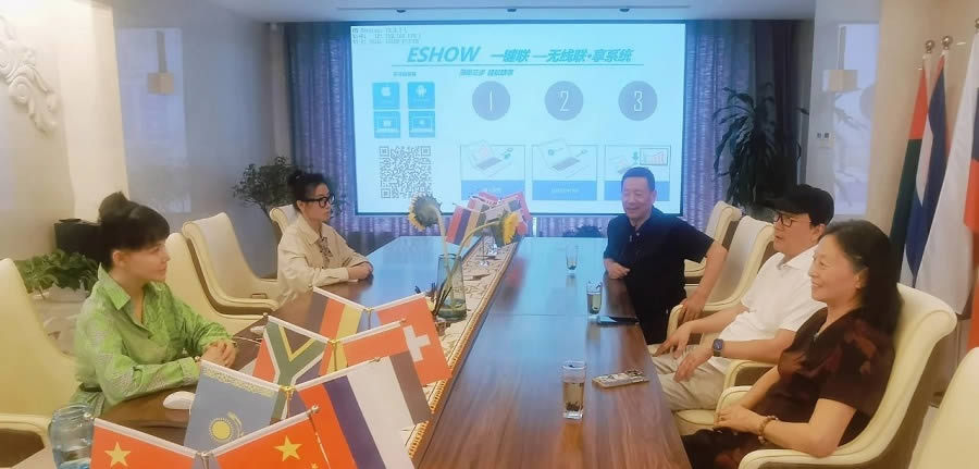 2024年大事记(图104)