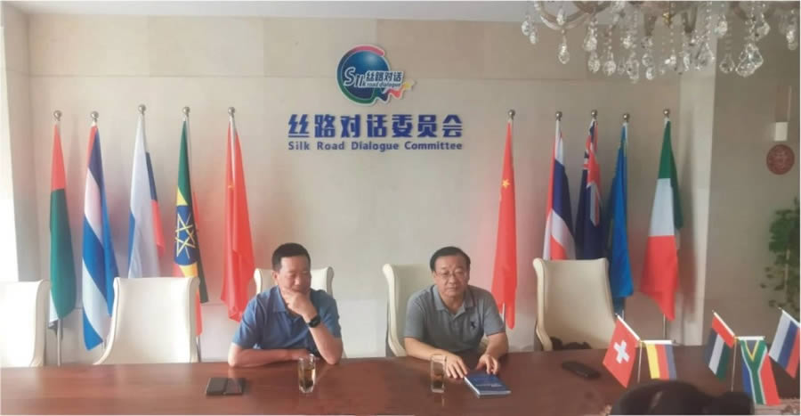 2024年大事记(图107)