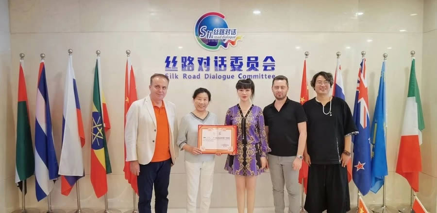 2024年大事记(图108)