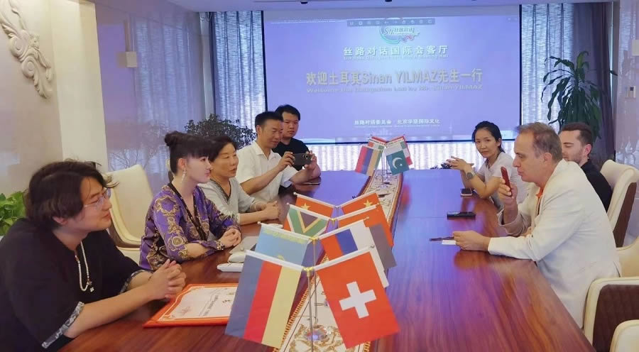 2024年大事记(图109)