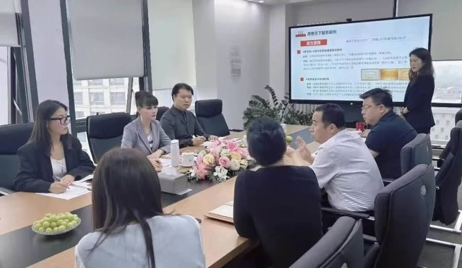 2024年大事记(图116)