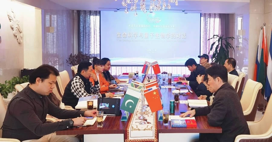 2024年大事记(图118)