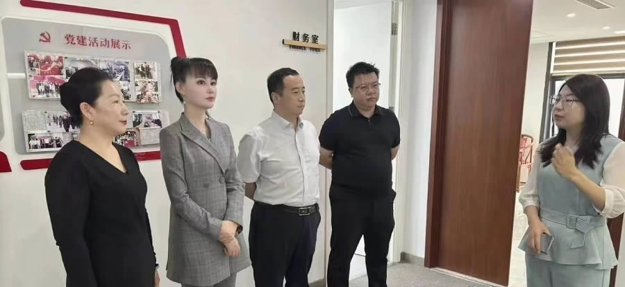 2024年大事记(图115)