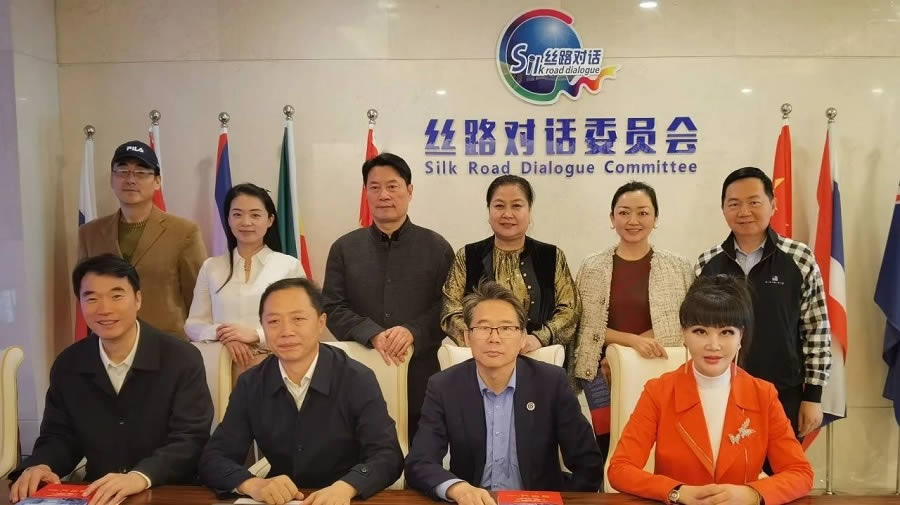 2024年大事记(图117)