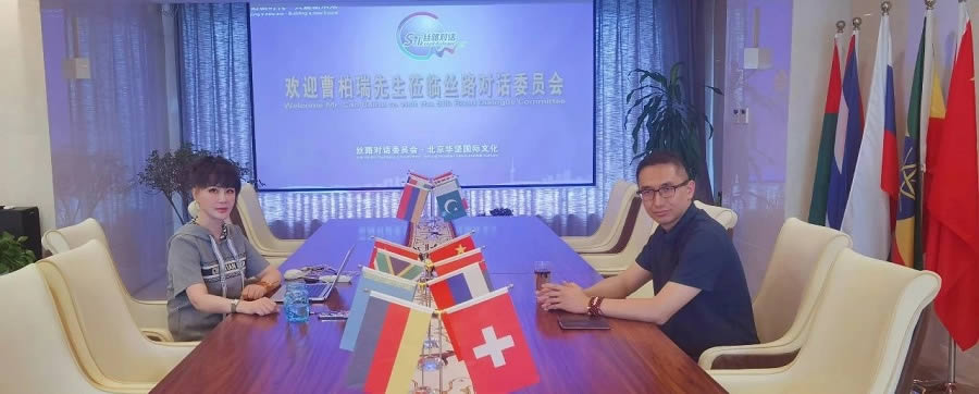 2024年大事记(图119)