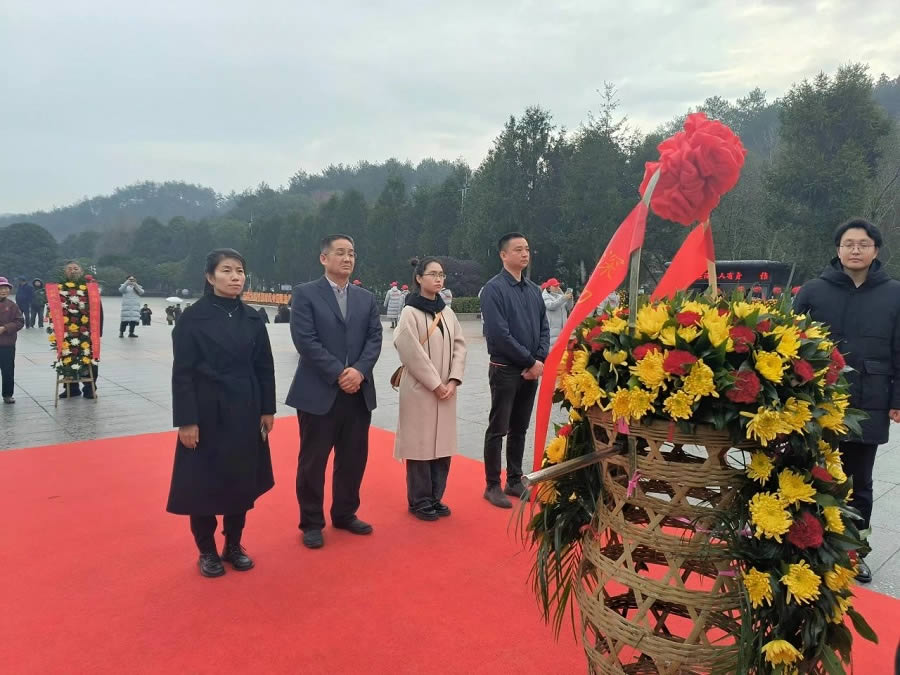 2024年大事记(图128)