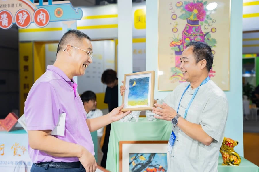 2024年大事记(图137)