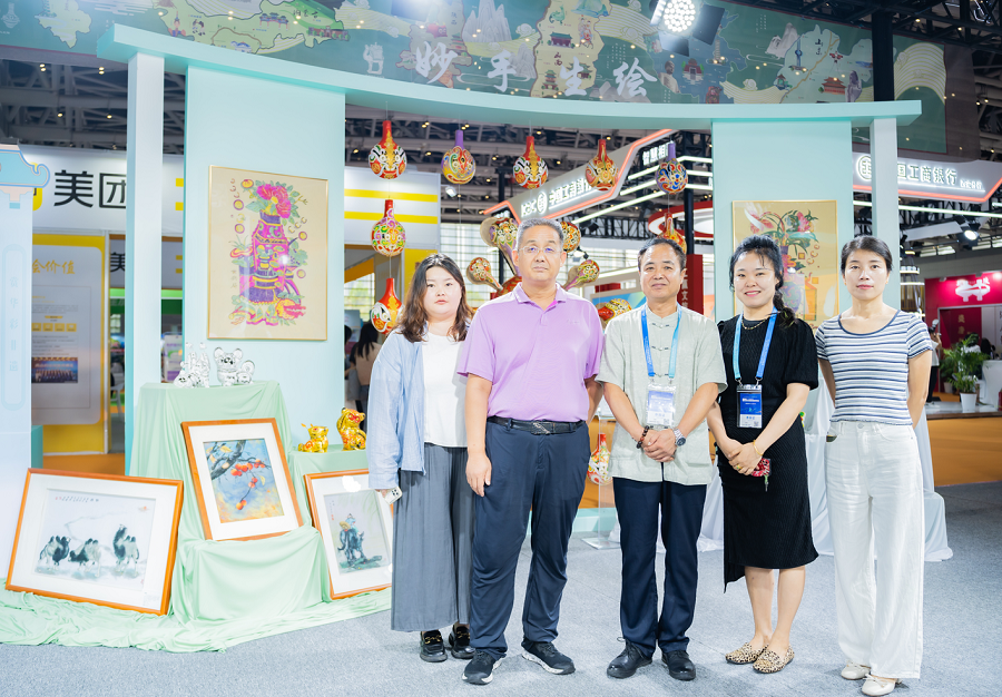 2024年大事记(图139)