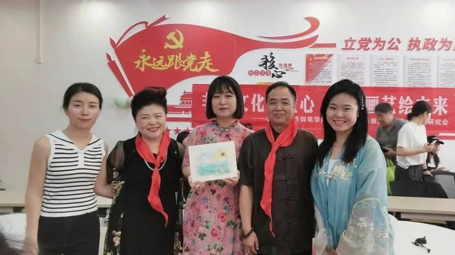 2024年大事记(图141)