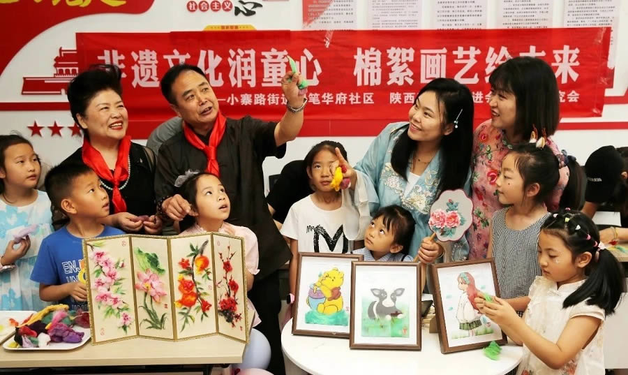 2024年大事记(图140)