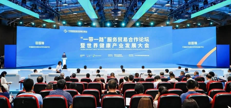 2024年大事记(图145)