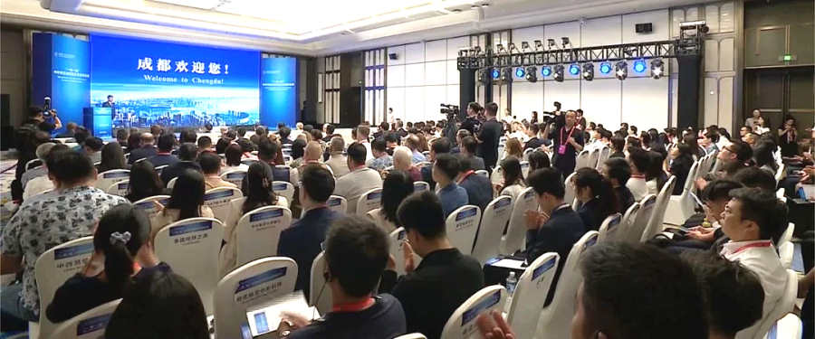 第二届“一带一路”科技交流大会——“一带一路”中外知名创新型企业创投论坛在成都召开 ANSO国际科技企业联盟启动成立(图5)