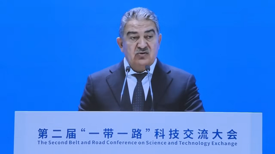 第二届“一带一路”科技交流大会在成都举办国务院副总理丁薛祥出席开幕式并发表主旨讲话(图3)