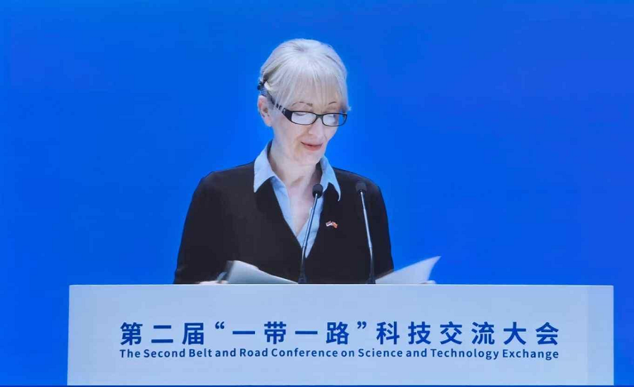 第二届“一带一路”科技交流大会在成都举办国务院副总理丁薛祥出席开幕式并发表主旨讲话(图4)