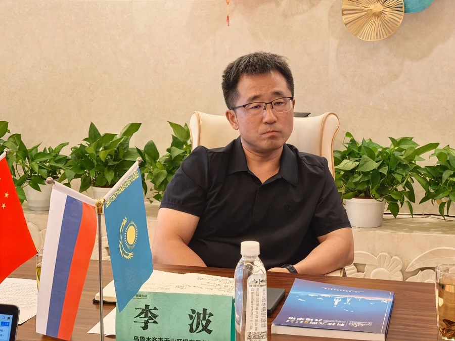 乌鲁木齐市驻京联络处一行莅临“一带一路”国际科技企业联盟(图4)